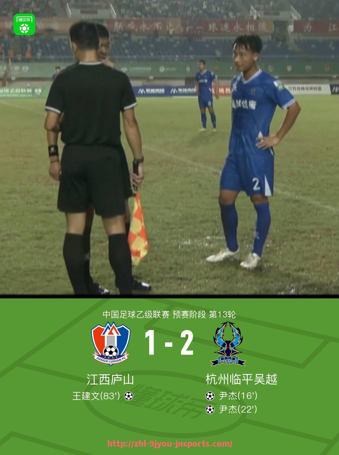 J9九游会登录入口-意甲球队所获欧战积分及历史排名统计